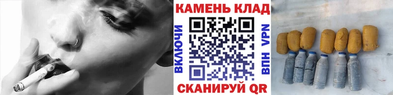 Купить закладки  Ветлуга  ГАШИШ гарик 