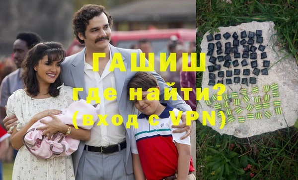 меф VHQ Иннополис