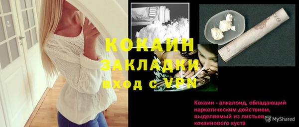 меф VHQ Иннополис
