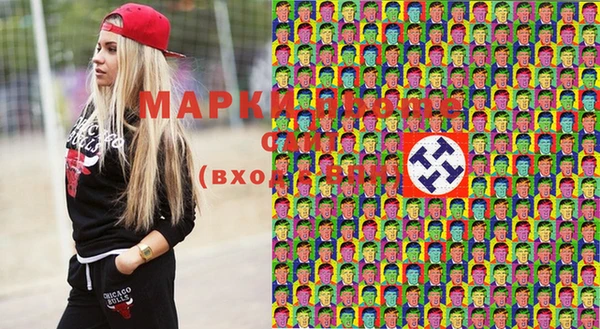 мяу мяу мука Инта