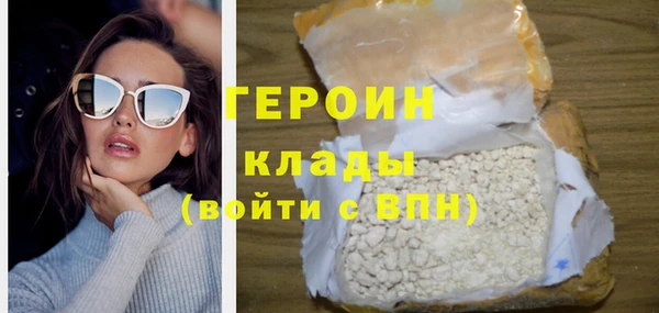 mdpv Инсар