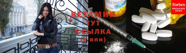 mdpv Инсар