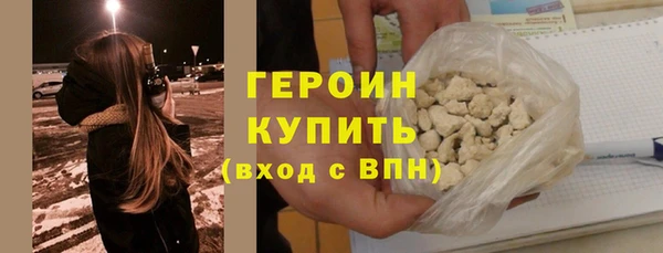 меф VHQ Иннополис