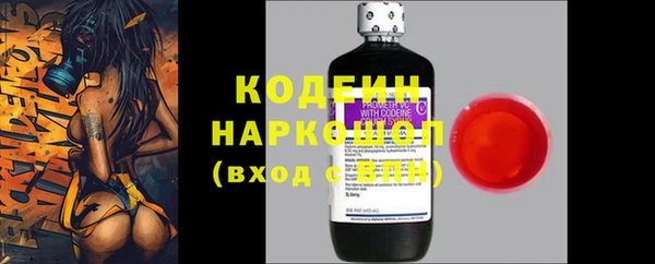 меф VHQ Иннополис