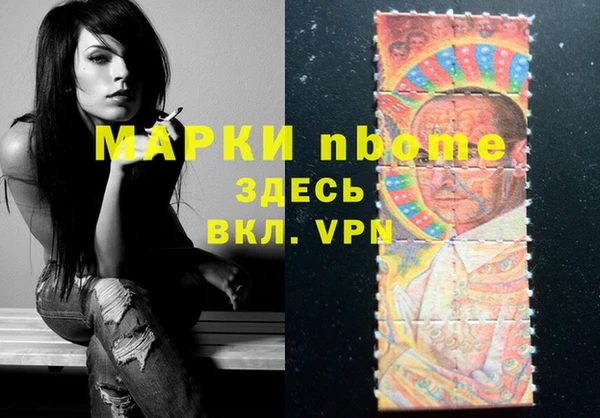 мяу мяу мука Инта