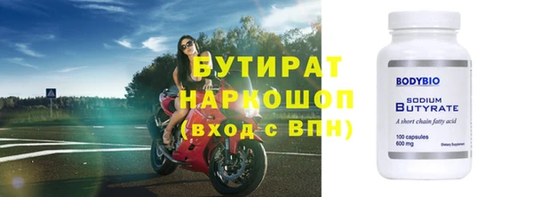 дживик Каменка