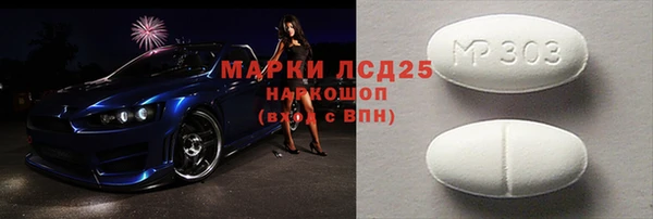 мяу мяу мука Инта