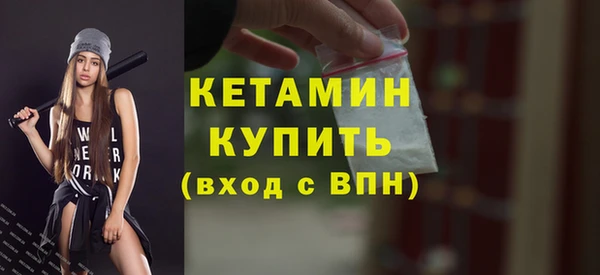 меф VHQ Иннополис