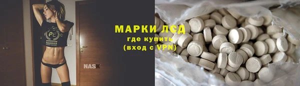 меф VHQ Иннополис