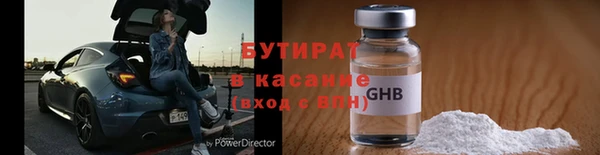 меф VHQ Иннополис