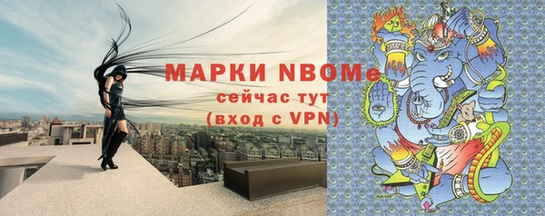 меф VHQ Иннополис