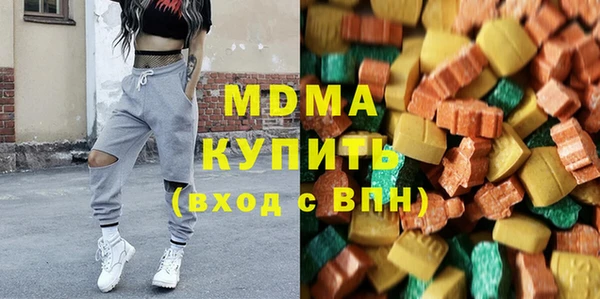 мяу мяу мука Инта