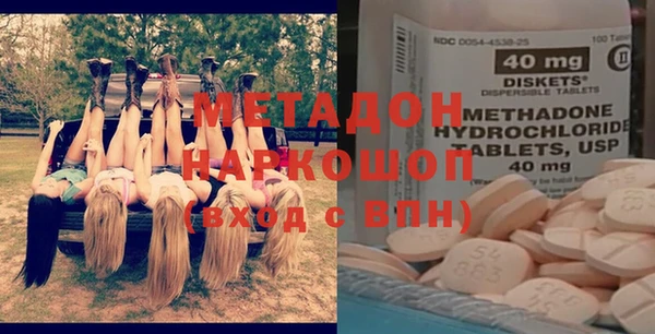 меф VHQ Иннополис