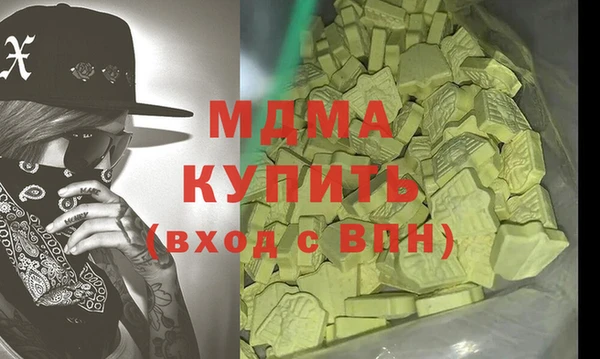 мяу мяу мука Инта