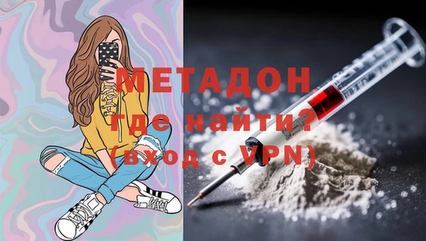 mdpv Инсар