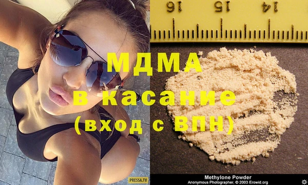 меф VHQ Иннополис