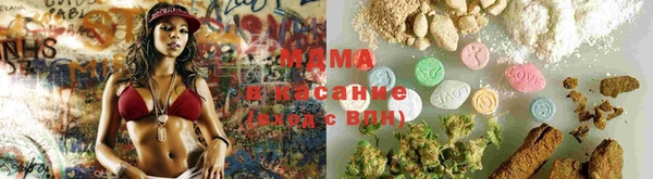 мяу мяу мука Инта