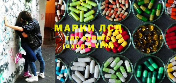 меф VHQ Иннополис