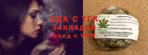 меф VHQ Иннополис