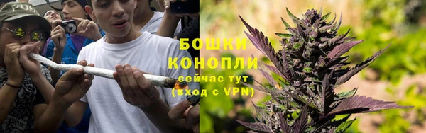меф VHQ Иннополис