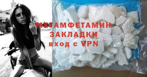 меф VHQ Иннополис